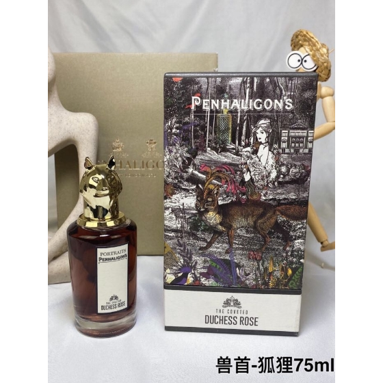 The Coveted Duchess Rose Eau de Parfum-75ml